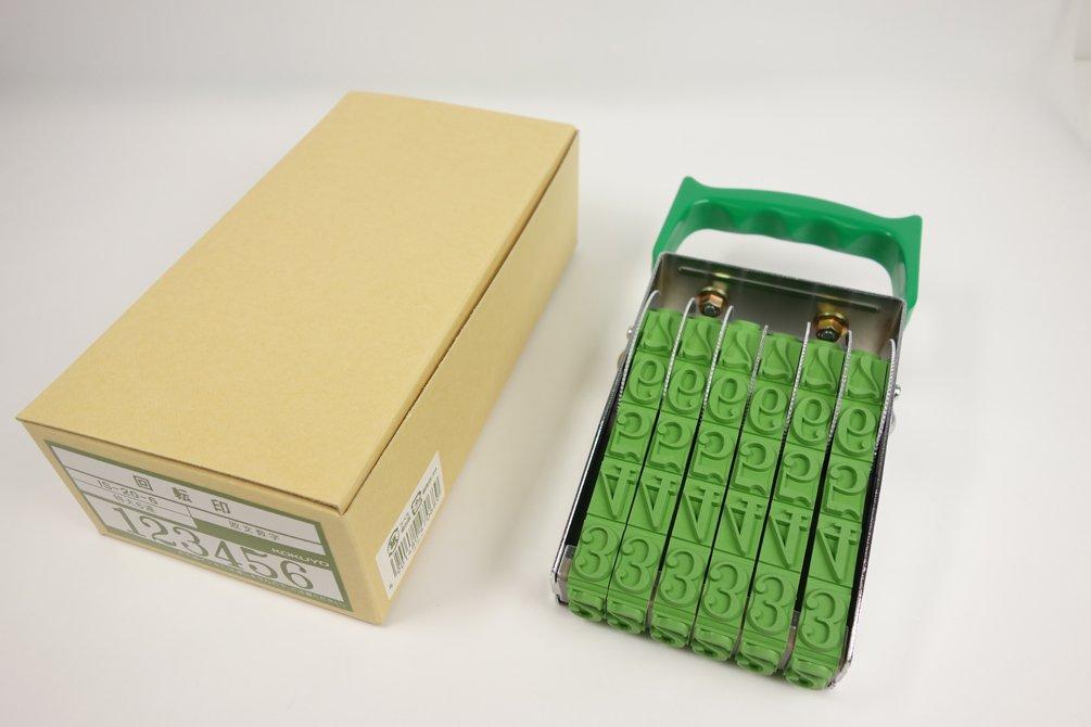 KOKUYO Rotating European Mincho Extra Large 6 Series Stamp, Stamp, Numerals, Font, Issue, IS-20-6