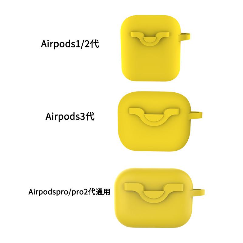 Spot Apple Pro1 Earphone Case Luminous Silicone for AirPods Earphone Case Solid Color Universal
