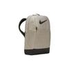 Nike Brasilia Backpack Large Capacity Zipper Closure Polyester School Bag Unisex Backpacks Khaki DA2276-210