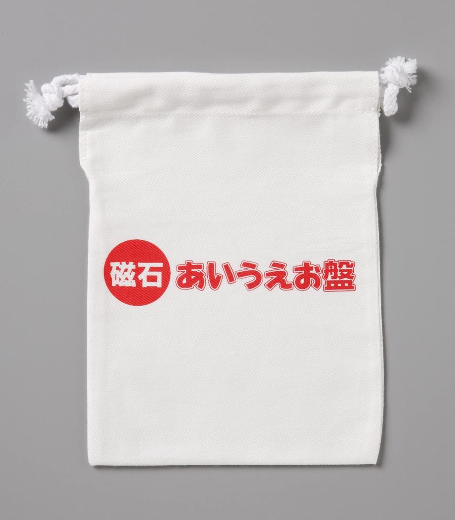 Kumon Publishing Magnetic Alphabet Board Number Educational Toy for Ages and Includes Storage Bag (50 Boards) 1.5 Up,