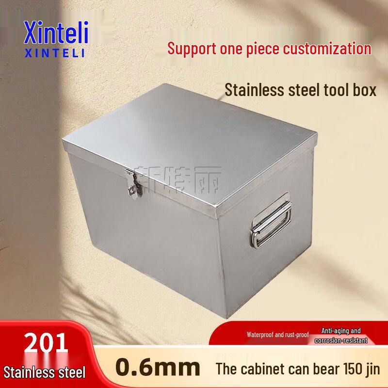 Xinteli Industrial Storage Containers