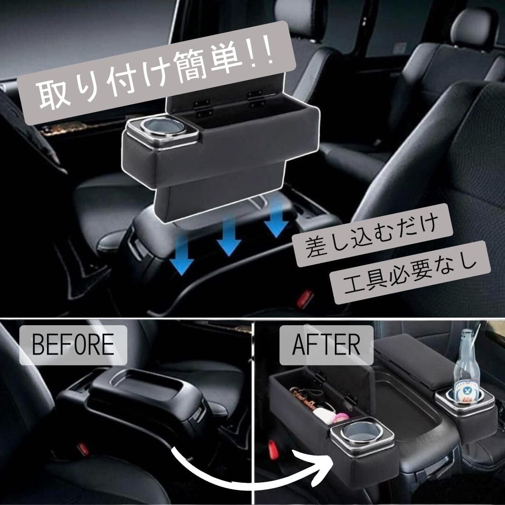 Hiace 200 Series Regius Ace Armrest Console Box Drink Holder Set of 2 and One+lifestyle (Left Right)