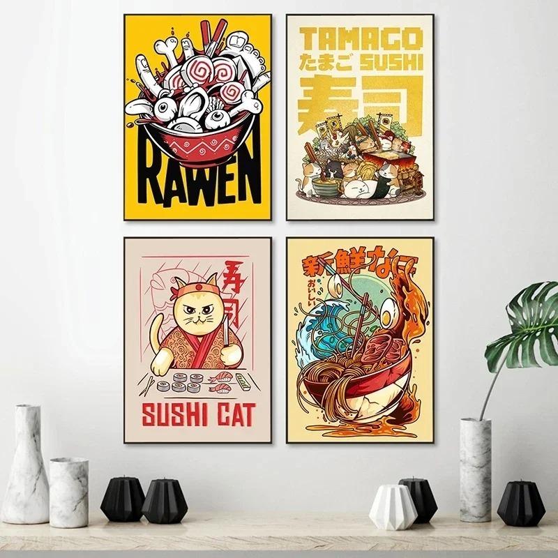 Japanese Food Posters Funny Ramen Noodles Sushi Canvas Painting Print Wall Art Picture for Restaurant Kitchen Home Decor Cuadros