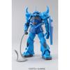Bandai Spirits MG Mobile Suit Gundam MS-07B Gouf Ver.2.0 1/100 Scale Color-Coded Plastic Model Kit