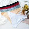 Cotton Thongs for Rise Sexy Seamless Breathable Women Soft Low Ladies Panties Stretchy