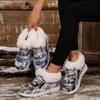 Stiefeletten – Stiefeletten