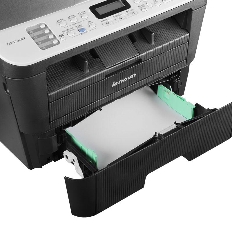Lenovo M7675DXF Monochrome Laser All-in-One Printer CN Plug (adapter Included)