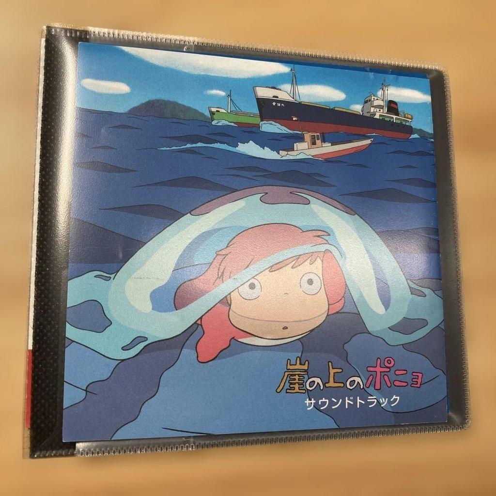 Used Ponyo on the Cliff by the Sea Soundtrack / Joe Hisaishi CD