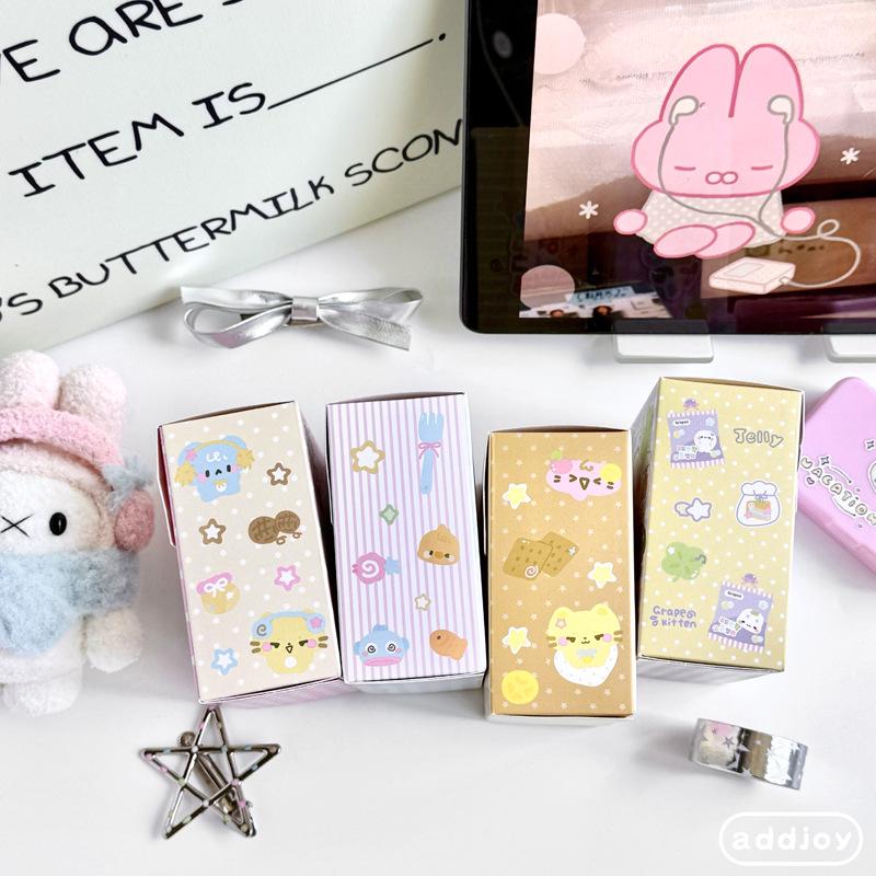 Adorable Cartoon Tear-off Gift Box for Couples and Friends – Birthday & Small Item Organizer
