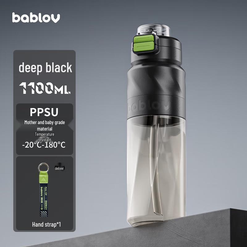 BABLOV Large Capacity PPSU Sports Bottle with Dual-Drink Lid