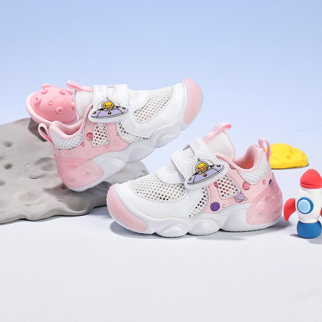 B. DUCK Little Yellow Duck Dad Shoes