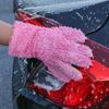 Car Wash Gloves Auto Care Glove Car Towel Accesories Washable Cleaning Mitt Glove Equipment Detailing Cloths Auto Accessories