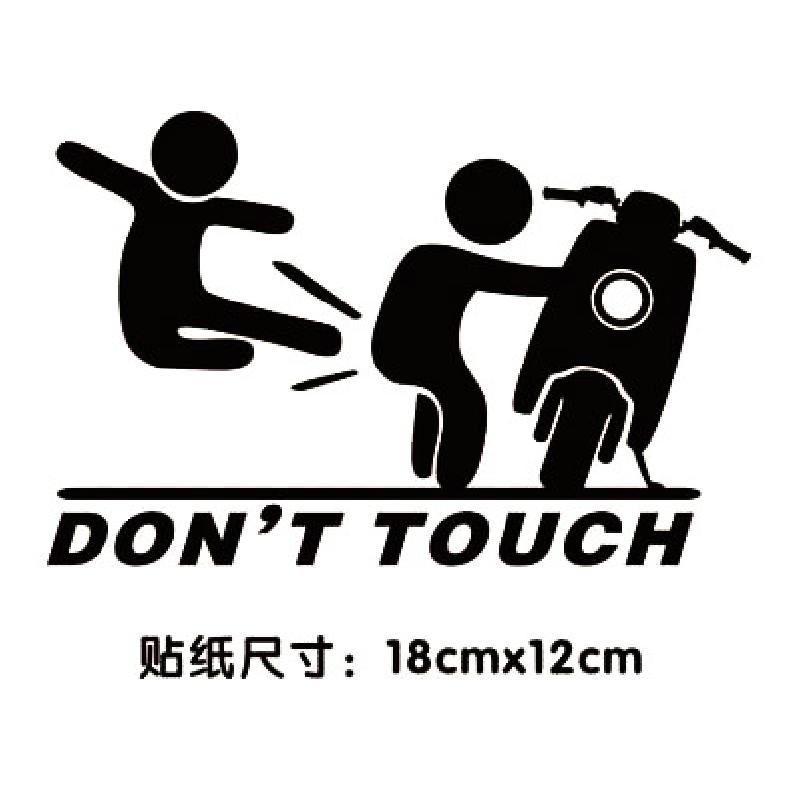 Funny Car Sticker Pull Fuel Tank Pointer To Go All Out  Reflective Vinyl Car Sticker Decal DIY Adhesive Car Styling Accessories