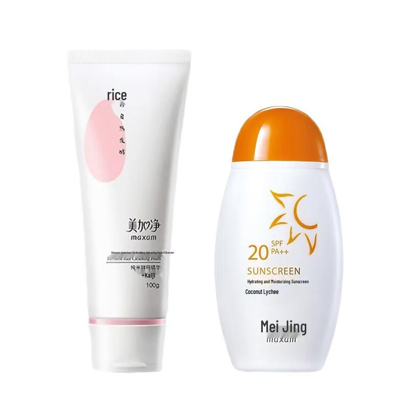 

Meijiajiejiao Rice Revitalizing Cleanser & Sunscreen Duo