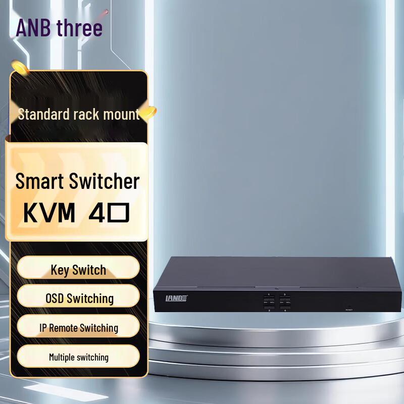 LANBE Digital IP Remote KVM Switch with VGA