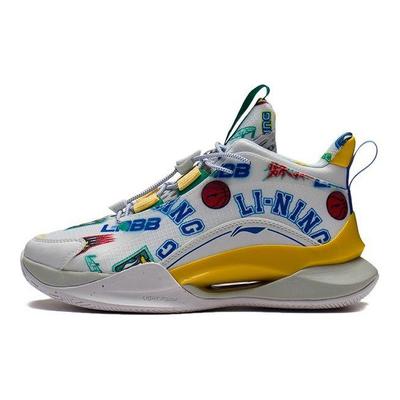 Li Ning Team 2.0 Basketbalové boty Dětské tenisky Bílé Zelené YKBS016-3