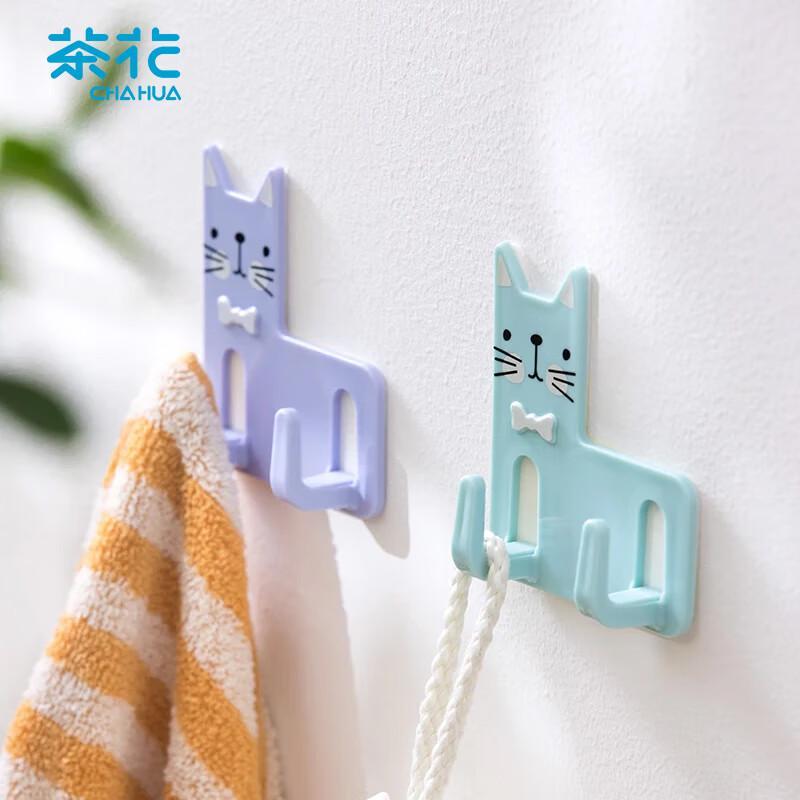Chahua Multi-Purpose No-Drill Adhesive Hooks