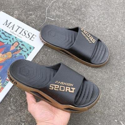 Romiholi Unisex Slippers