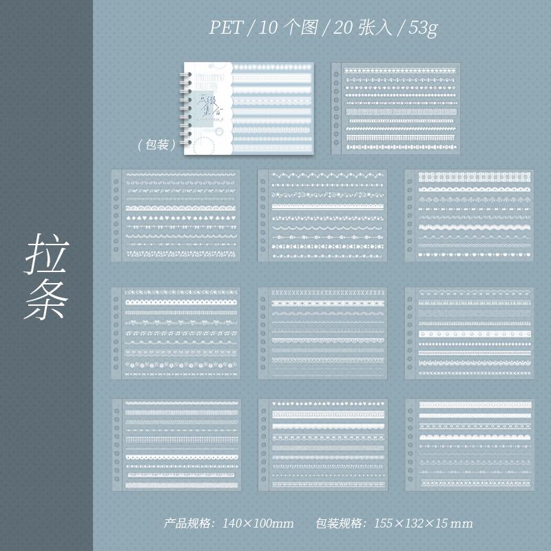 Journal GO 20pages Cute Mini Decal Stickers Scrapbooking Card Diary Planner Decor PET Bubble Sticker DIY Journal Planner