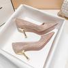 High Heels 8cm Wedding Shoes High Heels Women's Thin Heels New Style Matching Dress Main Wedding Dress Crystal Bride Shoes Women's Shoes