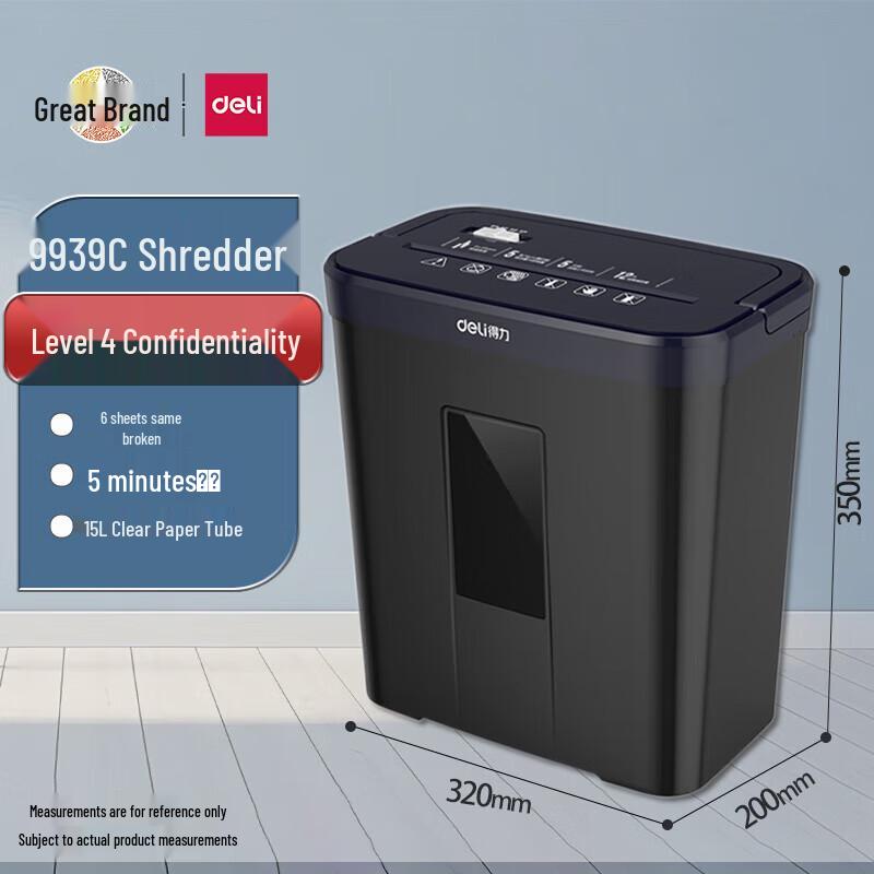 

Deli 9939C Paper Shredder CN plug (adapter included)
