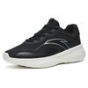 Anta Textile, Synthetic Leather Cushioning Slip Resistant Abrasion Resistant Low Top Training Shoes Men's Black White 112247715-4
