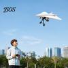 Aircraft Launcher Component Set RC Paper Airplane DIY Kit, Remote Control Plane Electric Module with Gyro Power Stabilizer, Dual Propellers,