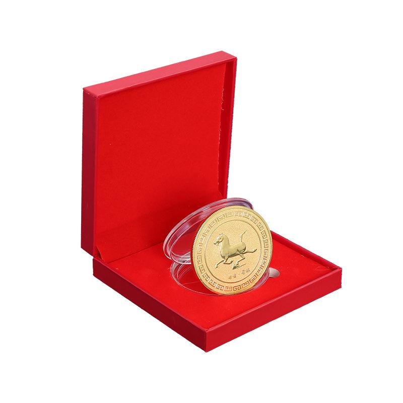 

Xu Beihong Zodiac Coins Promo: Metal Craft Gifts & Insurance Bank Activities