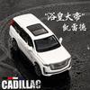 1:32 Cadillac Escalade Off Road Vehicle Alloy Car Diecast Metal Model Sound And Light Toy Collection Display Decorative Ornament