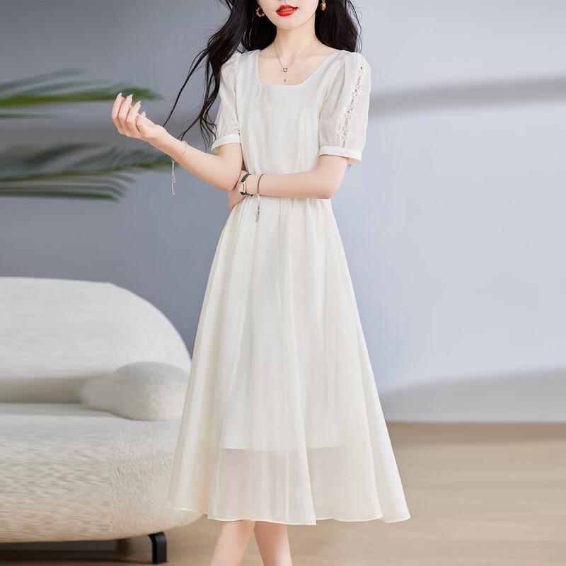 Elegant French Square Neck A-Line Midi Dress