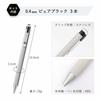 Sakura Crepas Gel Ink Ballpoint Pen Ball Sign iD Pure Black 0.4mm 3 pieces GBR204#49(3)