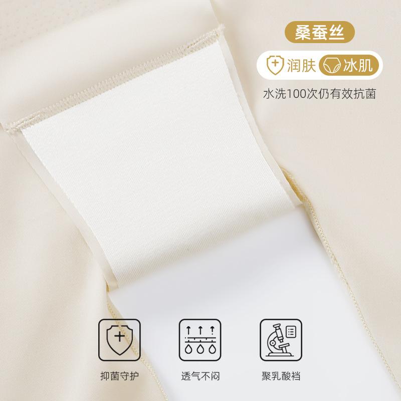 Summer high waist belly pants corset hip lift pants shaping hip pants slimming hot high waist hip lift body