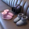 Children Ankle Shoes with Shiny Sequins 2024 Winter New Boys Girls Snow Boots with Fur Plush Warm Short Boots for Students Sweet