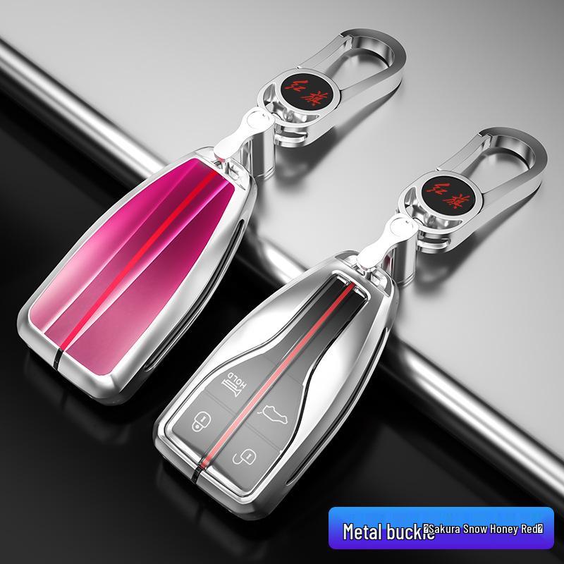 

High-End Metal Protective Shell for Hongqi H5, H7, HS5, and HS7 Car Remote Keys