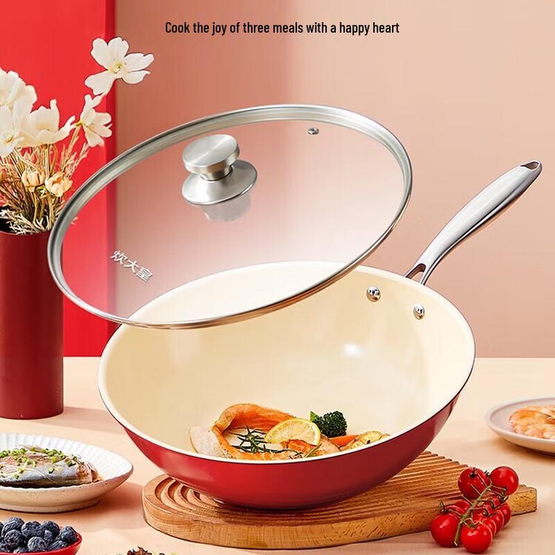 Chuda Huang 32cm Non-stick Stir-fry Wok