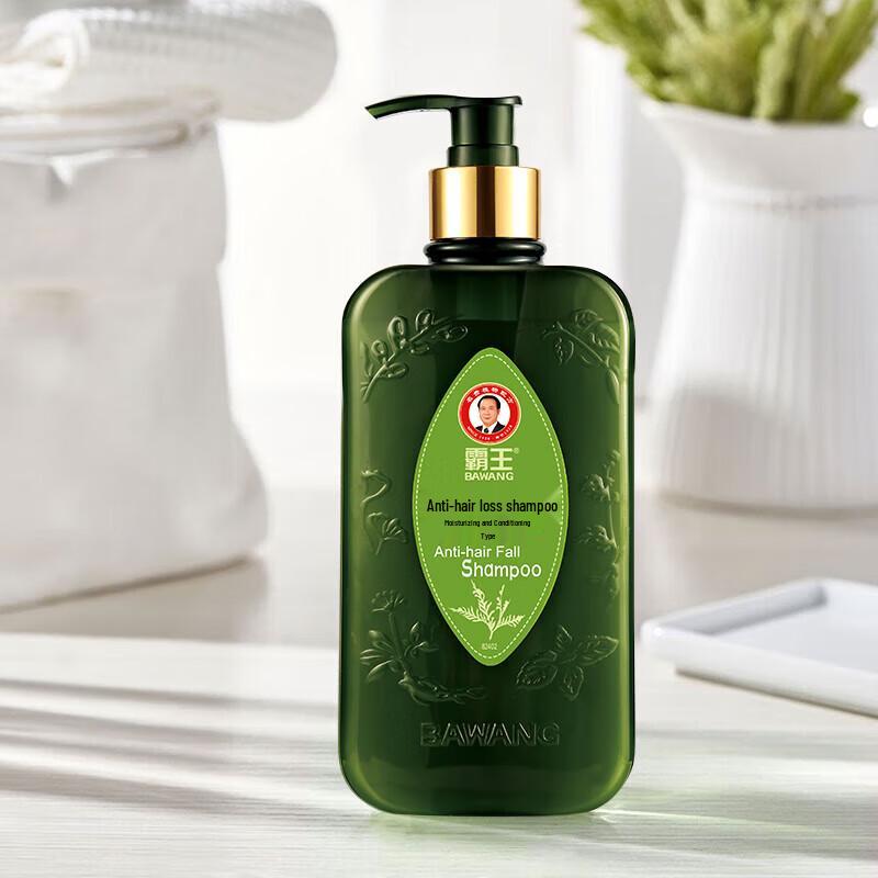 Bawang Anti-Haarausfall Shampoo