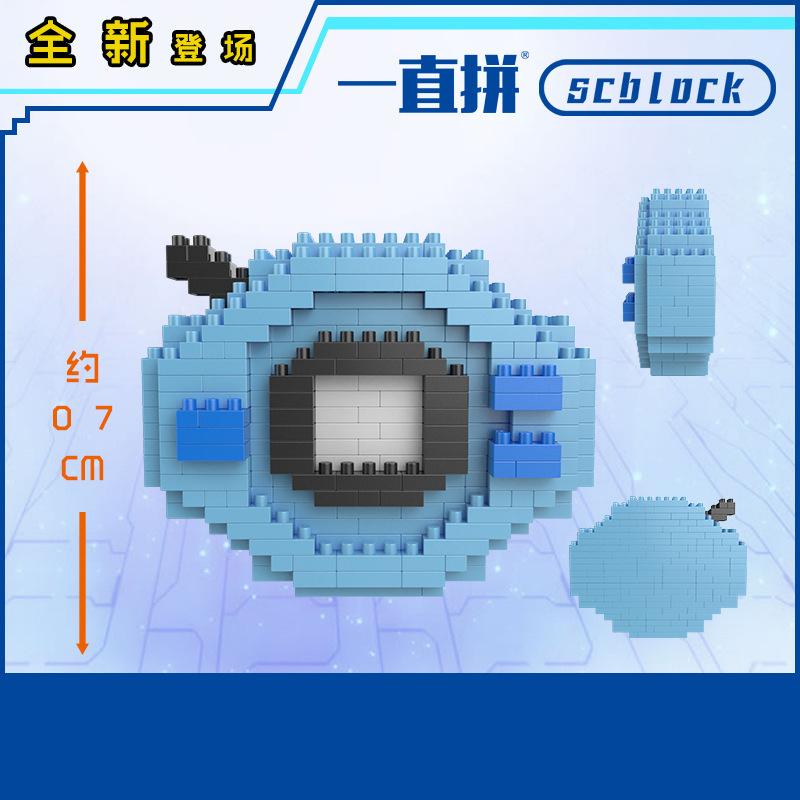 Digitální monstrum Agumon Gabumon Mini stavebnice Piyomon Greymon DIY Mikro cihličky Tentomon Gomamon Figurky Hračky Pro děti Dárek