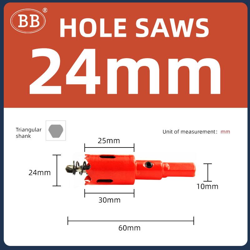 Hole Saws Drilling for Wood Plastic PVC Thin Sheet Aluminum Alloy 16mm-100mm DIY Woodworking Forester Bit Metal Cutting