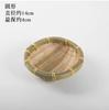 Handmade Bamboo Woven Products Bamboo Screen Bamboo Basket Storage Basket Fruit Dish Dim Sum Tray Farm Woven Round Dustpan