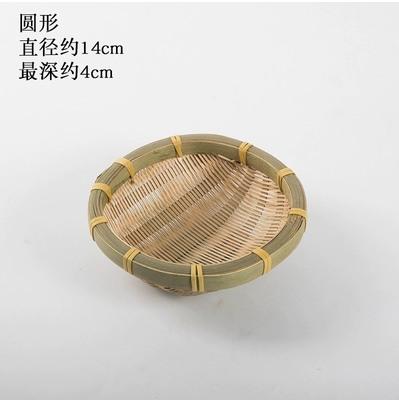 Handmade Bamboo Woven Products Bamboo Screen Bamboo Basket Storage Basket Fruit Dish Dim Sum Tray Farm Woven Round Dustpan