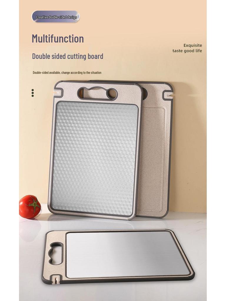 304 Stainless Steel & Titanium Antibacterial Cutting Board - Thickened Design for Fruits, Vegetables, Wheat Straw Material.