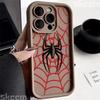 Black Spider Web Soft TPU Phone Case For iPhone 16 15 14 Pro Max 13 12 11 XR X XS 7 8 16 Plus Matte Shockproof Cover