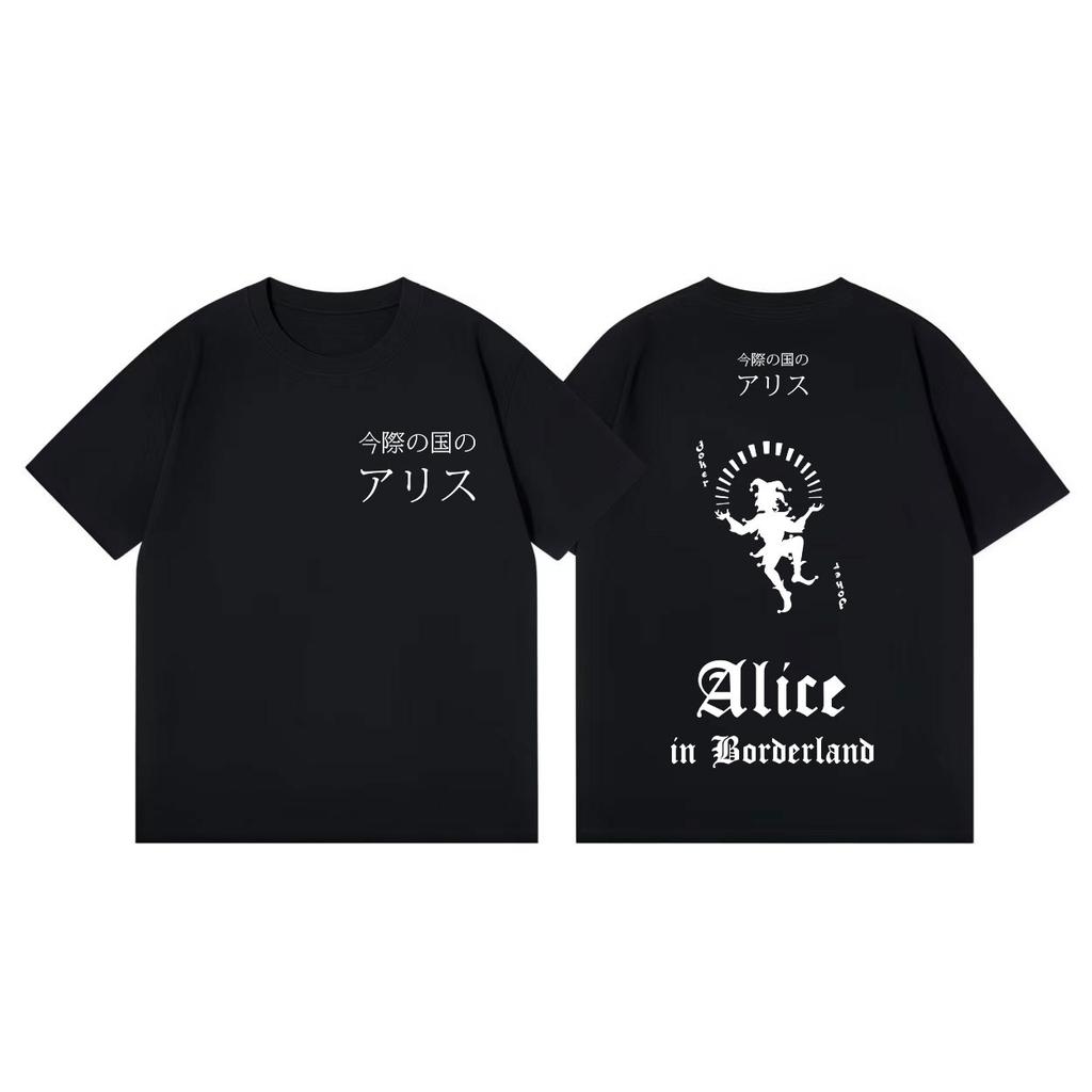 TV-Serie Alice in Borderland Print T-Shirt Hohe Qualität Mode Übergroße T-Shirts Herren Damen Lässig Baumwolle Kurzarm T-Shirt