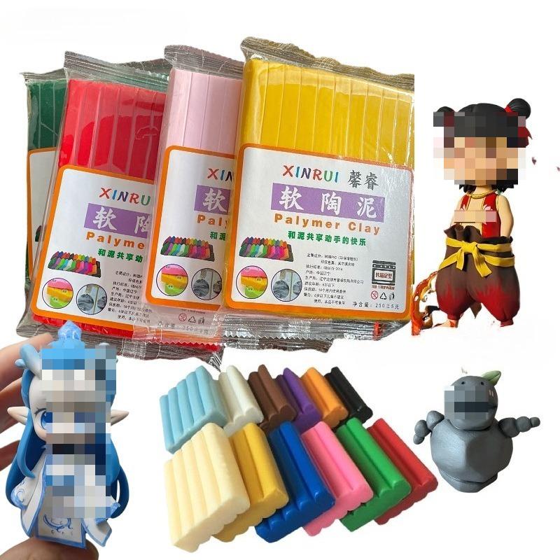 250g Polymer Soft Clay for Schools and Artists Handmade Jewelry Clay Polymer Handmade Material