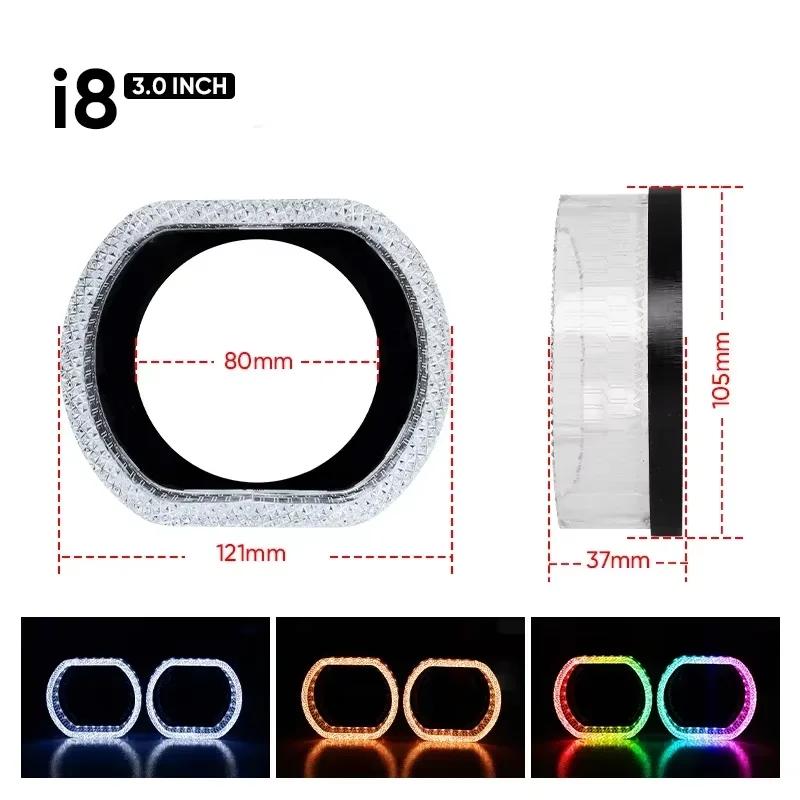 3inch Headlight Universal Shrouds Bi-Xenon Bi-LED Projector Lens Car Styling Retrofit Cover Turn Signal DRL Mask