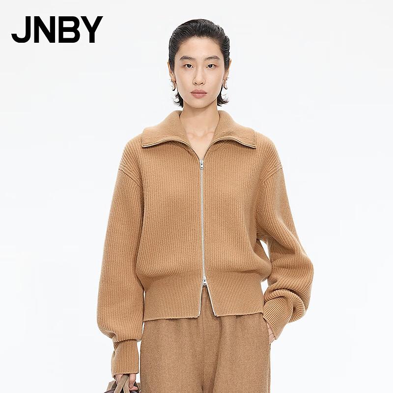 JNBY Wool Knit Loose Lapel Cardigan