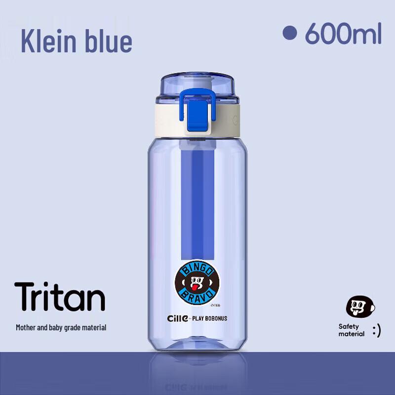 Cille Bobo Monkey Kids Water Bottle 600ml