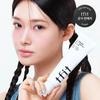 Luminaire Skip Tone Up Cream 100g