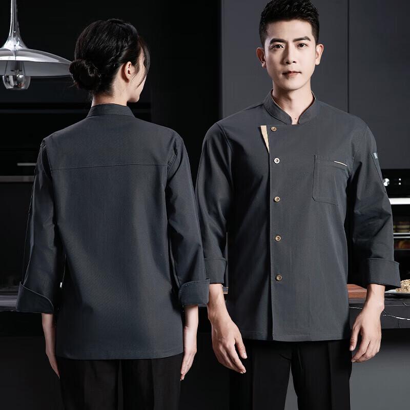 Zhanshi Stretch Executive Chef Uniform 3XL