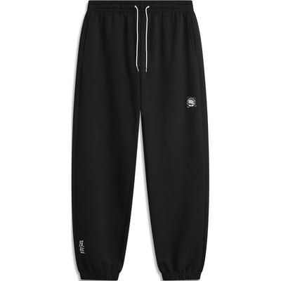 Anti-Five Series Solid Color Mid-Waist Drawstring Comfortable Breathable Cuffed Knitted Sports Pants Men Bottoms Black AKLU199-1